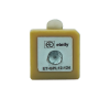 GPS/GLONASS L1+L2 Passive Ceramic Patch Antenna (12x12x4mm) - ET-GPL12-124 - Eteily Technologies India Pvt. Ltd.