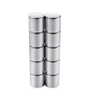 Neodymium Magnets - 2192229 - RS Components, Ltd.