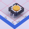 Key/Switch >> Tactile Switches -- B3F-4005 - Image