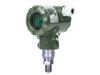Monocrystalline Differential Pressure Transmitter - HK71 - Holykell Technology Company Limited