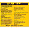 Labels, Stickers, Decals - Preprinted - 2267-93735-ND - DigiKey