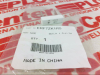 Resistor - 53762087 - Radwell International