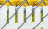 Fence Privacy -Top Lock -  - Pexco
