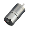 Motors - AC, DC - 1738-1281-ND - DigiKey