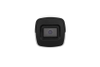 CCTV Cameras - 2650214 - RS Components, Ltd.
