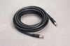 RF Antenna Cable - AC25 - Visual Sound, Inc.