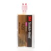 Glue, Adhesives, Applicators - 19-7100319681-ND - DigiKey