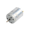Motors - AC, DC - 2790-PC280LG-304-ND - DigiKey