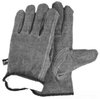 Gloves -- L605L - Image