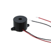 Audio Products - Alarms, Buzzers, and Sirens - PB-2317 - Acme Chip Technology Co., Limited