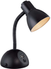LS-241BLK   (TEKLA ) - 88675241010 - Lite-Source, Inc.