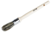 Paint Brushes -- 1347413 - Image