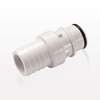 Coupling Insert, Shutoff In-Line Hose Barb - HFCD221235 - Qosina Corp.