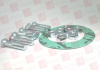 Gasket - 182828263 - Radwell International