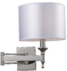 10160/1 Lamps-Swing Arm-Wall - 607117 - Capital Lighting, Inc.