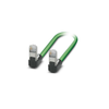 Modular/Ethernet Cables (RJ45, RJ11) - 277-1113299-ND - DigiKey