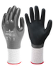 Work Gloves - 1862958 - RS Components, Ltd.