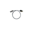 Controllers - Cable Assemblies - 7789307010 - Quarktwin Technology Ltd.