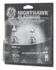 Miniature Incandescent Lamp -- 9005NHS/BP-12.8 - Image