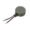 Motors - AC, DC - 1670-VG0832012-ND - DigiKey