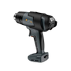 Heat Guns - 2121580 - RS Components, Ltd.