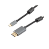USB Cables -- 5073-LUSBCDP8K-MMF-1M-ND - Image