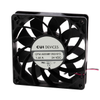 Fans, Thermal Management - Fans - DC Brushless Fans (BLDC) - CFM-A238BF-165-635 - Shenzhen Shengyu Electronics Technology Limited