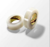 3M Scotch 8886 Clear Stretchable Box Sealing Tape - 36 mm Width x 55 m Length - 7 mil Thick - 69314 - 021200-69314 - R. S. Hughes Company, Inc.