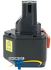 Panduit® Rechargeable 14.4 Volt DC NiCd Battery for.. - CT-NLBC25 - TelephoneStuff.com