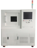 Picosecond Laser Micromachining System (DPS/DPD)
