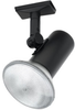 Low Voltage Track Head - AKTUP BL - Hubbell Lighting, Inc.