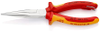 Pliers - 1367471 - RS Components, Ltd.