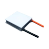 Thermoelectric, Peltier Modules - 387004957 - ODG (Origin Data Global)