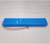 12.8V 16Ah LiFePO4 Battery for Street Light - Image
