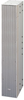 Slim line array module, straight, outdoor - SR-S4LWP - Visual Sound, Inc.