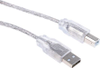 USB Cables - 1828550 - RS Components, Ltd.