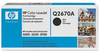 HP Colour LaserJet 3500/3700 Black Print Cartridge - Q2670A - CWP solutions
