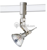 Illuma-Flex® Adjustable MR16 Track Head - P6126-09 - bulbs.com