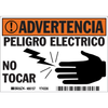 Labels, Stickers, Decals - Preprinted - 2267-86157-ND - DigiKey