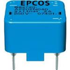 Dual 12000uH 10kHz 0.3A Inductor and Choke - 839-B82720A2301N040 - ERSAELECTRONICS PTE. LTD.