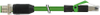 Ethernet Cable - 1960723 - RS Components, Ltd.
