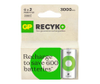 C Rechargeable Batteries -- 533514 - Image