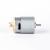 YHD-R380 with plastic end cap micro motor