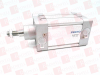 Pneumatic Cylinder - 123788377 - Radwell International