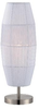 Lamps-Table Lamps - 660318 - Light Center (The)