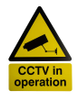 Security Signs - 7631516 - RS Components, Ltd.