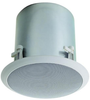 High Fidelity Coaxial Ceiling Speaker - 36762 - TMP Pro Distribution