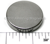 Disc Magnets (Axial) - D125F - Amazing Magnets, LLC