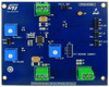Power, Motor & Robotics Development Tools - 1931108 - RS Components, Ltd.