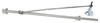 Low Voltage Track Head -- 700WMTELZ